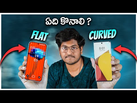 Curved Vs Flat Display || Which is Best To Buy ??