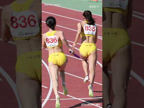 잘 뛰긴 잘 뛰네.. 역시 👍 #김애영 #시흥시청