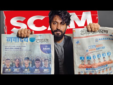 Fake Result Rank Ads NEET Prepration Academy Exposed 👨‍🎓😳 | Narayana,allen | Technical dost