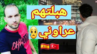 قطعت روحي با رزوار وهبلوني💔