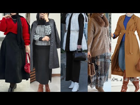 أروع موديلات من ملابس شتوية للمحجبات 💥 موضة شتاء 2025/ Winter 2025 clothing fashion for veiled women