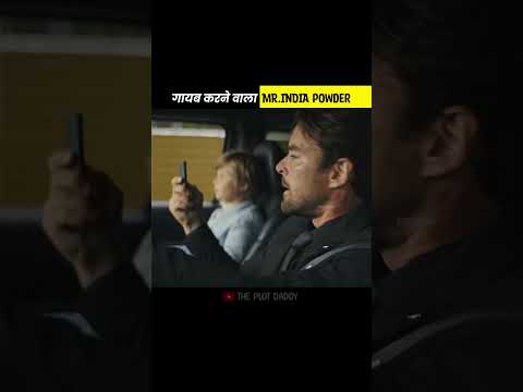They use invincibility powder to stop a robbery heist #shorts