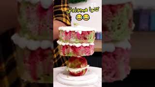 14 قصة قصيرة مجمعة ممتعة وجميلة جدا جدا