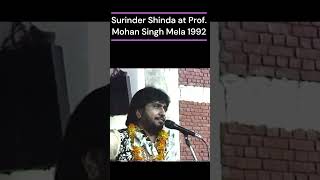 Surinder Shinda at Prof  Mohan S  Mela 1992  #Shorts