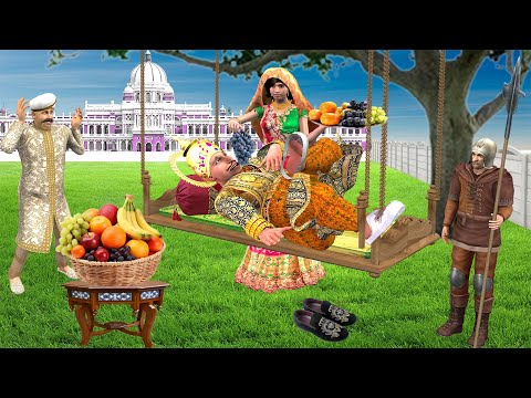 Lazy King Hindi Kahani Aalsi Raja Ki Kahani Hindi Moral Stories New Comedy Video