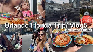 【オーランド旅行#5】ハリウッドスタジオ/スターウォーズエリア/ディズニーお土産/スタバマグ/ドロイドデポ