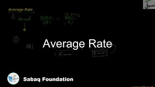 Average Rate
