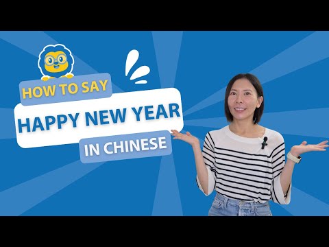 How to Say Happy New Year in Chinese 🍾 // Mandarin Greetings + Chinese New Year Fun Facts 🧧
