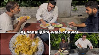 Aj Banya Gobi Wala Pulao | YouTube ki setting me audio track click kar ke language badal sake han |