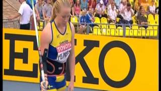 IAAF World Championships 2013