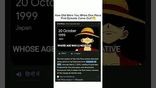 O.P Ke Launch Ke Samay Age Kya Tha?😅😅😅...#onepiece  #anime #shorts #reels