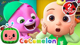 Boba's Magic Mirror Surprise! ✨ | Cocomelon Animal Time - Nursery Rhymes