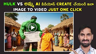 Hulk vs Amma | AI Animation Video Made with Google Veo 3 Telugu🔥| Free AI Image to Video Generater