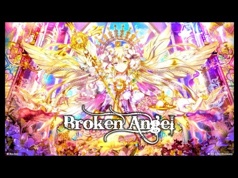 NIGHTCORE | Arash - Broken Angel (ft.Helena)