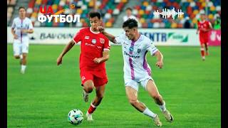 Кривбас – Епіцентр. АУДІО онлайн трансляція матчу 21-го туру УПЛ