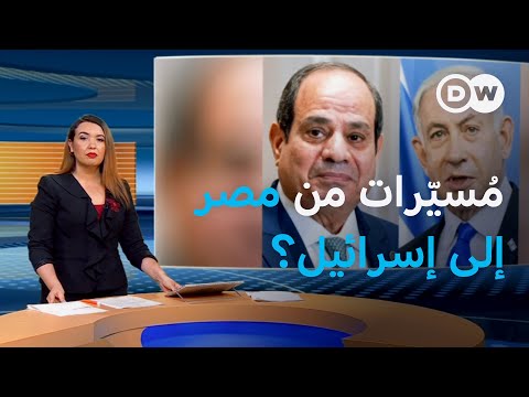 هل سمحت مصر بتسلل مسيرات إلى إسرائيل؟ | المسائية