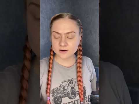 Как Вам макияж “Селянки тоже в трЕндЕ”?