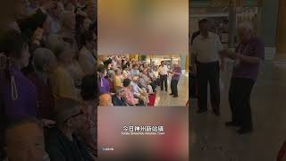 疯传！知名红二代写诗肉麻吹习近平还是难逃恶运Chen Yi's son wrote poem praising Xi Jinping and was ridiculed by the public