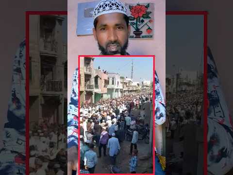 मुख्तार को माफिया कहने वालों ? #mukhtaransari #godimedia #newsfeed #newsupdate #islamkiduniya