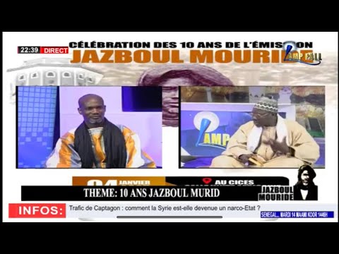 JAZBOUL MOURIDE 17 12 2024 INVITES SERIGNE MOUSTAPHA SECK NDIGEUL SERIGNE MODOU NDIAYE FAYE