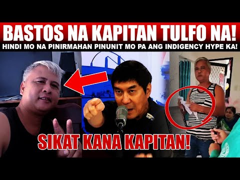 BAST0S NA KAPITAN NG SAMAR IPAPATAWAG NA SA RAFFY TULFO IN ACTION NAKU PO! YABANG NOW IYAK LATER