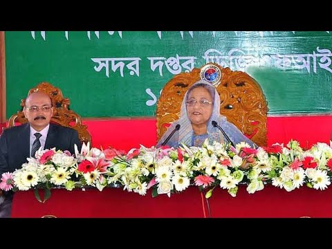 আয়নাঘরের ২২ কর্মকতাকে চেপে ধরেছে ইউনুস সরকার! ইমিগ্রেশনে জরুরি বার্তা! কি রহস্য বের হবে?