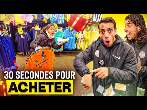 ELLE A 30 SECONDE POUR VIDER UN MAGASIN GÉANT DE FOOTBALL! 🤩 ( elle ma ruiné)