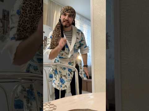 Она ждала этого момента😂