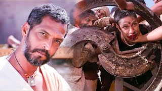 अपने दामाद का क़त्ल करने वाले आदमी को दर्दनाक सज़ा | Nana Patekar | Shakti मूवी का ख़ौफ़नाक सीन