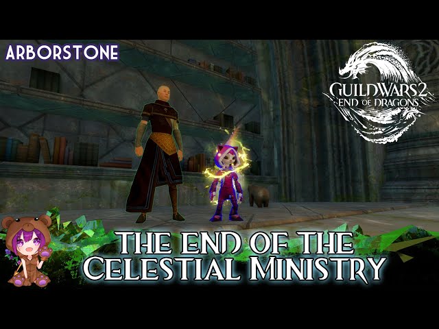 GW2 - The End of the Celestial Ministry achievement