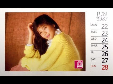 韓寶儀【心心相映】心心相印 良辰美景 歲歲年年KARAOKE 伴奏純音樂卡拉OK伴唱帶KTV BestSongs Of HanBaoYi MUSICVIDEO Chinesemelodies