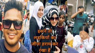 भाभी तो मेरी फैन हो गई#comedy#shortvideos#sgbro#trending#viral#Popular