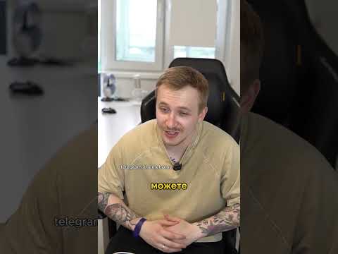 СОБЕСЕДОВАНИЕ В 2025 | TIKTOK | THEMEHOME