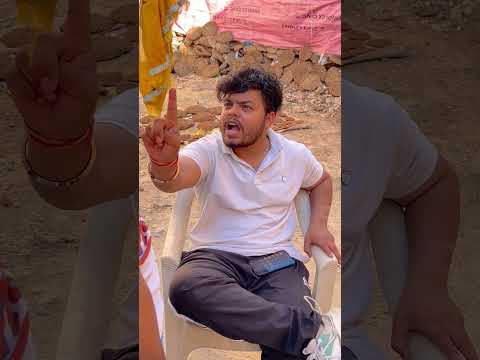 5000 की गाय 🤣🤣 | Sam Sharma | #funnyshorts #comedy #shorts