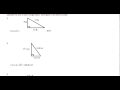 Area and Properties of Triangles