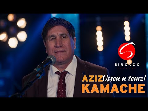 Aziz Kamache   "Ussen n temzi"