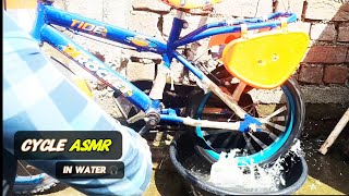 🚲 साइकिल टायर + पानी ASMR | Deep Relaxation & Sleep Sounds | 3D Audio