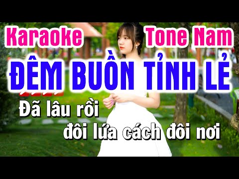 Karaoke Đêm Buồn Tỉnh Lẻ Tone Nam Nhạc Sống | Karaoke Tú Anh