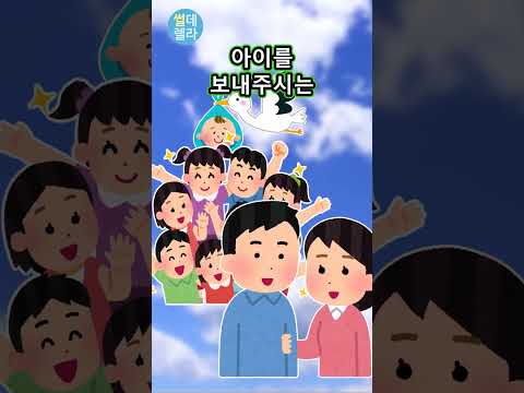하늘의 뜻을 거스를 수 없는 남자