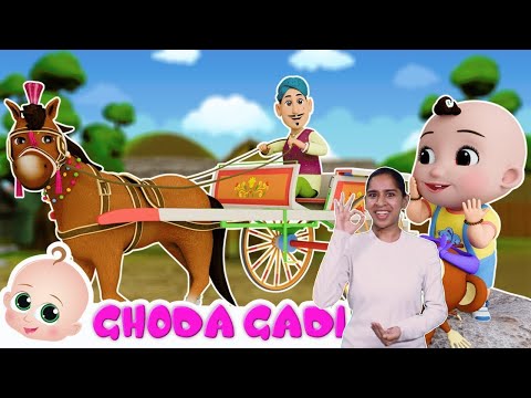 Ghoda Gadi Ki Sawaari | घोड़ा गाड़ी की सवारी | Sign Language For Kids