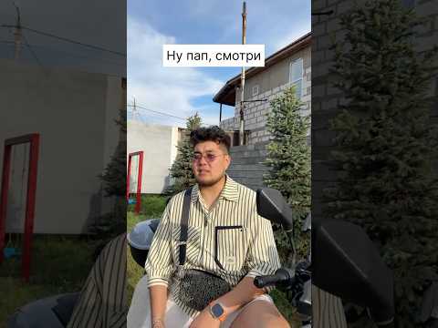 Согласны?😂❤️