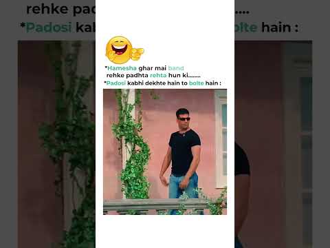 Padosi be like : Ye zinda hai 😂 || #funny #memes #sscmemes #aspirants #bollywood