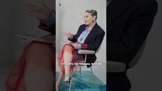 Собчак и Ковальзон — что помогает уснуть? #собчак #ковальзон #красотатребуеткэш