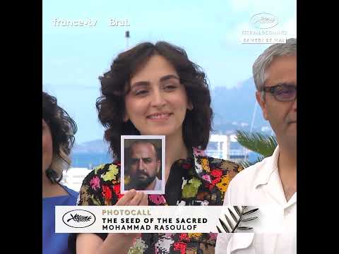 Mohammad Rasoulof et son équipe au Photocall de la 77e édition du Festival de Cannes
