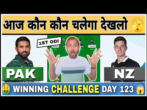 PAK vs NZ Dream Prediction, Pakistan vs New Zealand Dream Prediction, Today match Dream Team