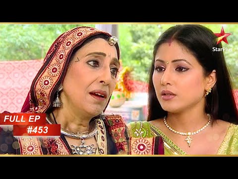 Shankari की मुलाकात Akshara से हुई! | Full Episode:453 | Yeh Rishta Kya Kehlata Hai