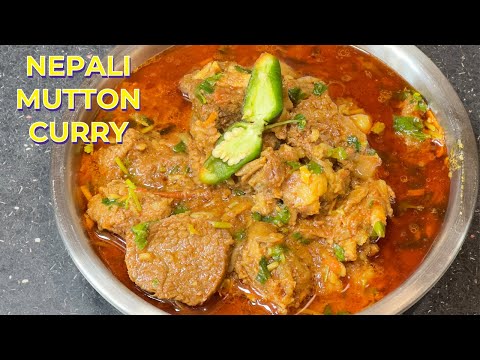 लु बनाउनु होस है खसीको झोल मासु यो जाडो मैासम मा || NEPALI MUTTON CURRY || GOAT CURRY || JHOL MASU