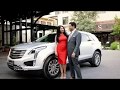 Cadillac XD5 Features and Pricing