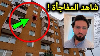 شاهد بالفيديو لحظة  سلوان موميكا الذي أحرق نسخاً من القرآن في السويد#اللغز