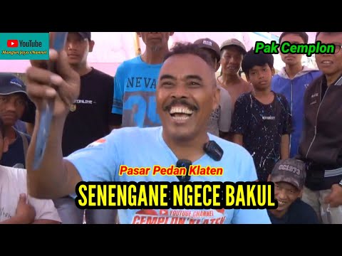 AKU ECENEN RAPOPO  DADI VIRAL